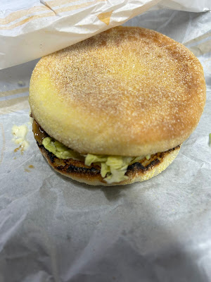 McDonald's Musashi Shinjo 사진 2