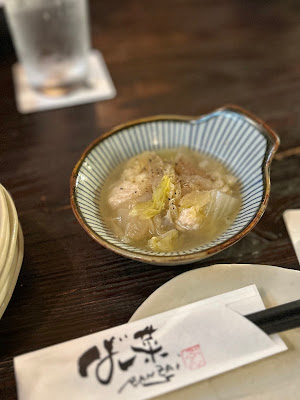 ばん菜 사진 3