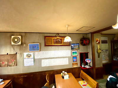 Izakaya restaurant 사진 4