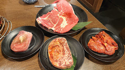 Gyushige 사진 5