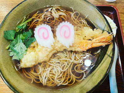 Sakamoto 사진 3