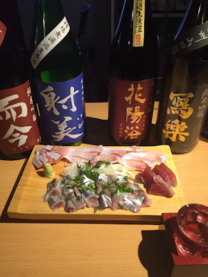 日本酒バルSui 사진 2
