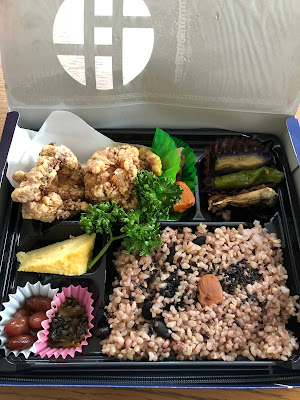 Fukunokara Ontakesan 사진 2