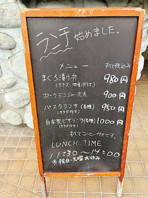 Azumashi 사진 3