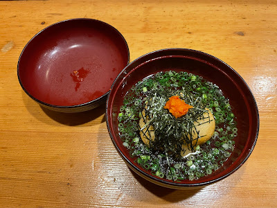 Wabisuke 사진 4