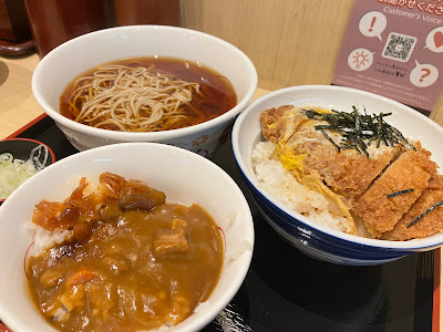 Irorian Kiraku Omori 사진 3