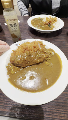 CoCo Ichibanya 사진 2