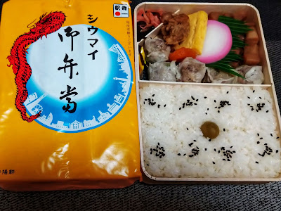 Kiyoken 사진 2