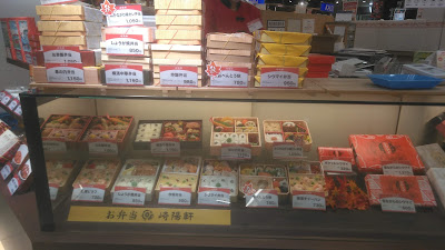 Kiyoken 사진 3