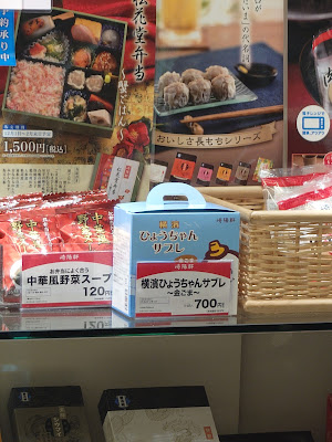 Kiyoken 사진 4