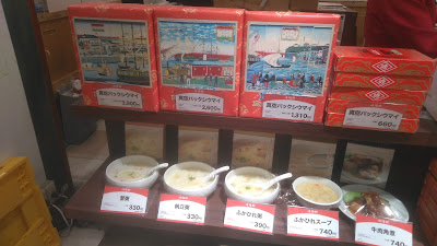 Kiyoken 사진 5