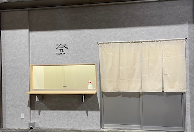 山五商店 大田市場店 사진 3