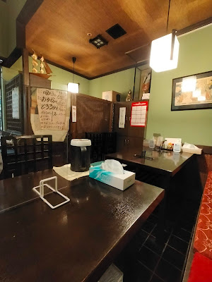 そば処増田屋 사진 4