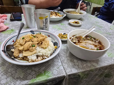 香楽園 사진 4