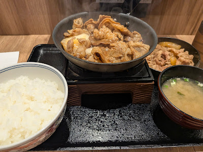 Yoshinoya 사진 4
