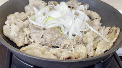 Yoshinoya 사진 2