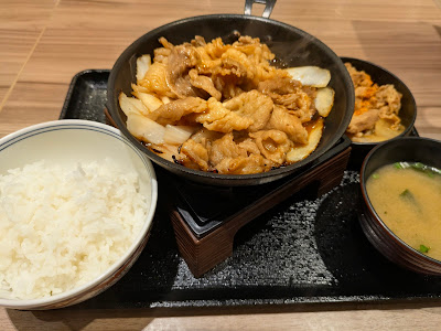 Yoshinoya 사진 5