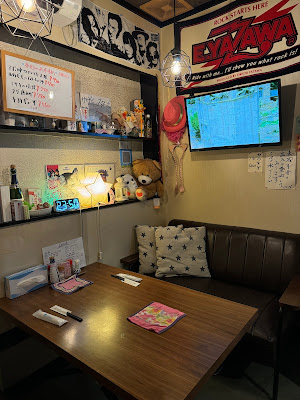 酒菜べる 사진 3
