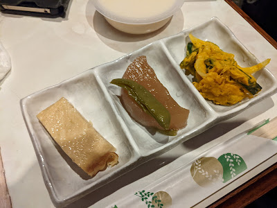 志麻２ 사진 2