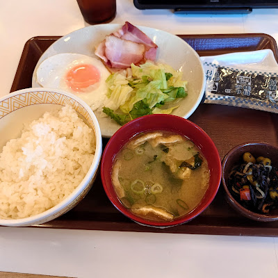 Sukiya 사진 3