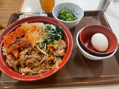 Sukiya 사진 2