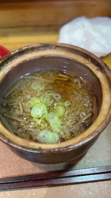 요코카와 사진 2