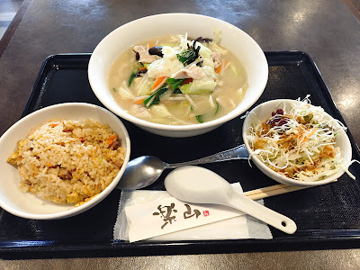 Kajigaya Rakuzan 사진 4