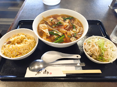 Kajigaya Rakuzan 사진 5