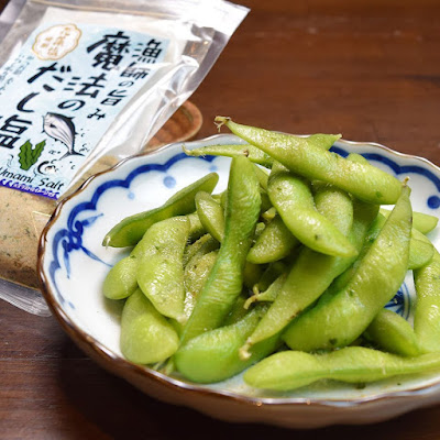 木村屋本店 溝ノ口 사진 4