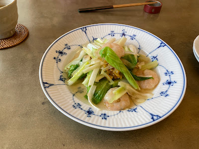 斉 사진 5