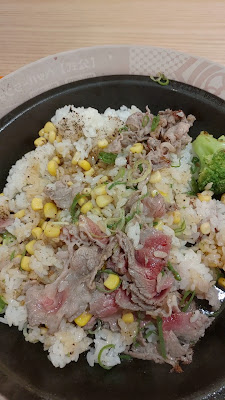 ペッパーランチPLUS ノクティプラザ溝の口店 사진 2