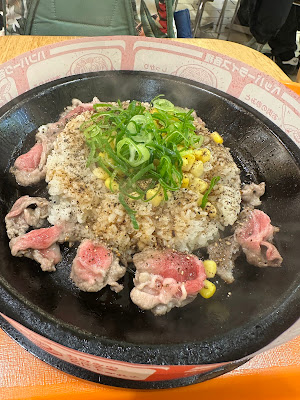ペッパーランチPLUS ノクティプラザ溝の口店 사진 3