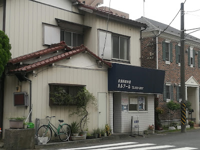 カルフール 사진 3