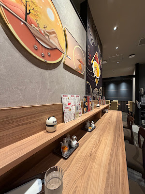 梅蘭マルイファミリー溝口店 사진 2