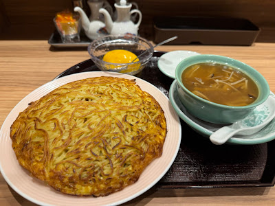 梅蘭マルイファミリー溝口店 사진 3