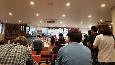 Burger King Mizonokuchi Station 사진 2