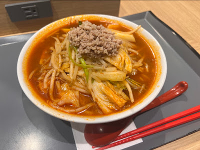 富士タンメン 丸井溝口店 사진 4