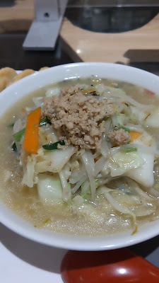 富士タンメン 丸井溝口店 사진 2