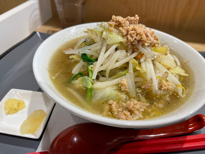 富士タンメン 丸井溝口店 사진 3