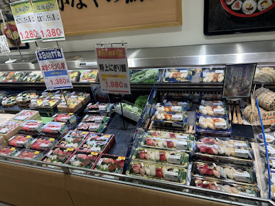 中島水産 マルイファミリー溝口店 사진 4