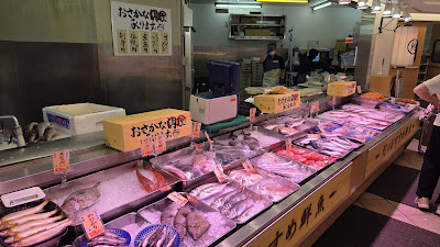 中島水産 マルイファミリー溝口店 사진 2