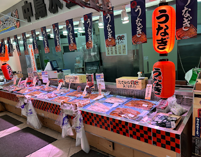 中島水産 マルイファミリー溝口店 사진 5