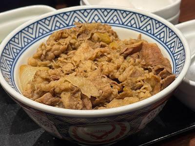 Yoshinoya 사진 4