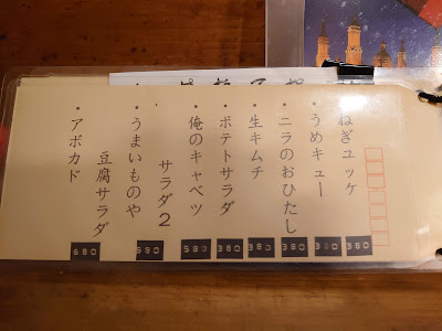 クエルヤ 사진 3