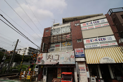 串揚げてん 사진 3