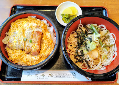 Nakamuraya Co., Ltd. 사진 5