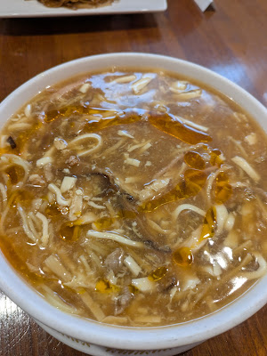 Kyoka Hanten 사진 3