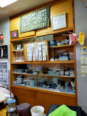 つるや 사진 5