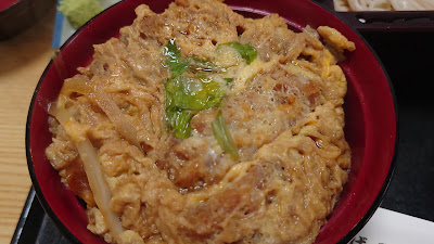 Kameya 사진 2