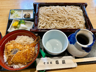 Kameya 사진 4